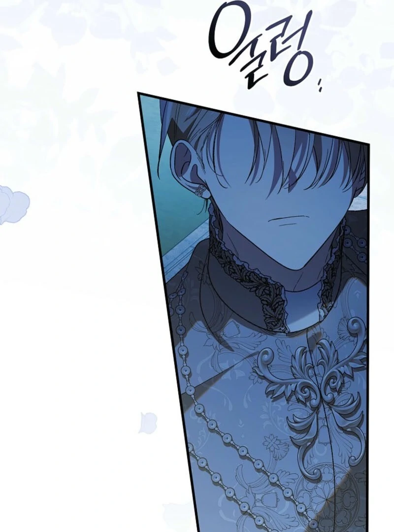 ch 154 79