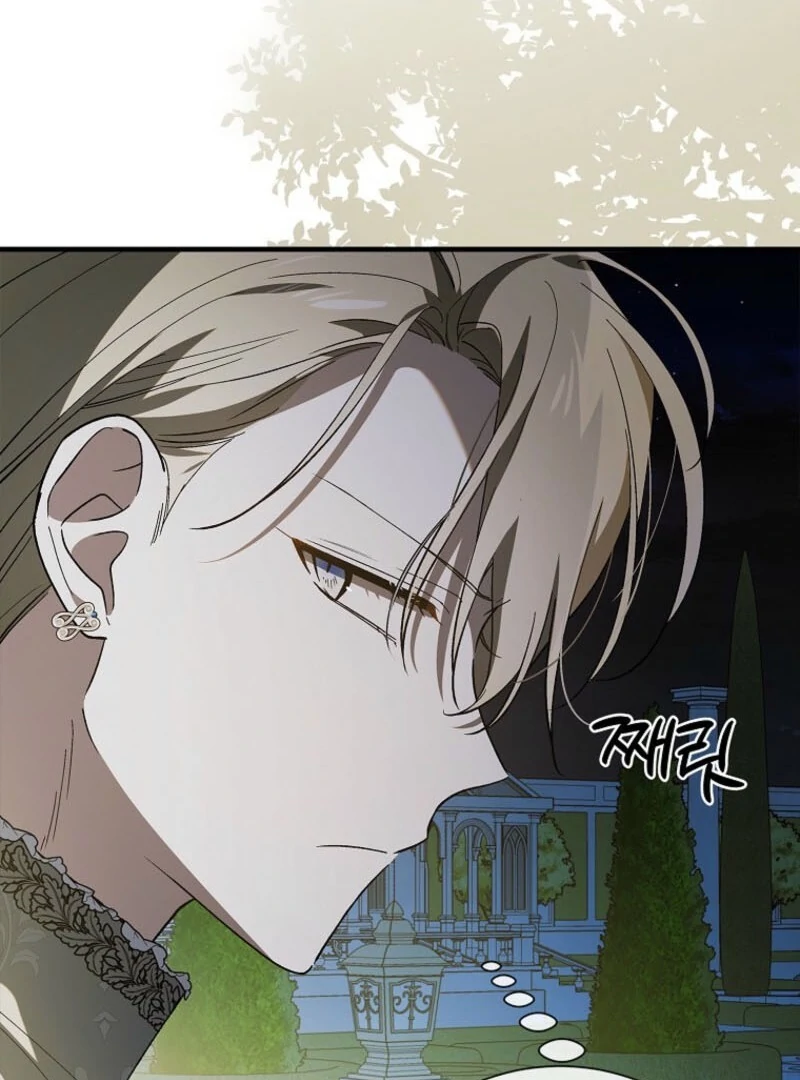 ch 154 9