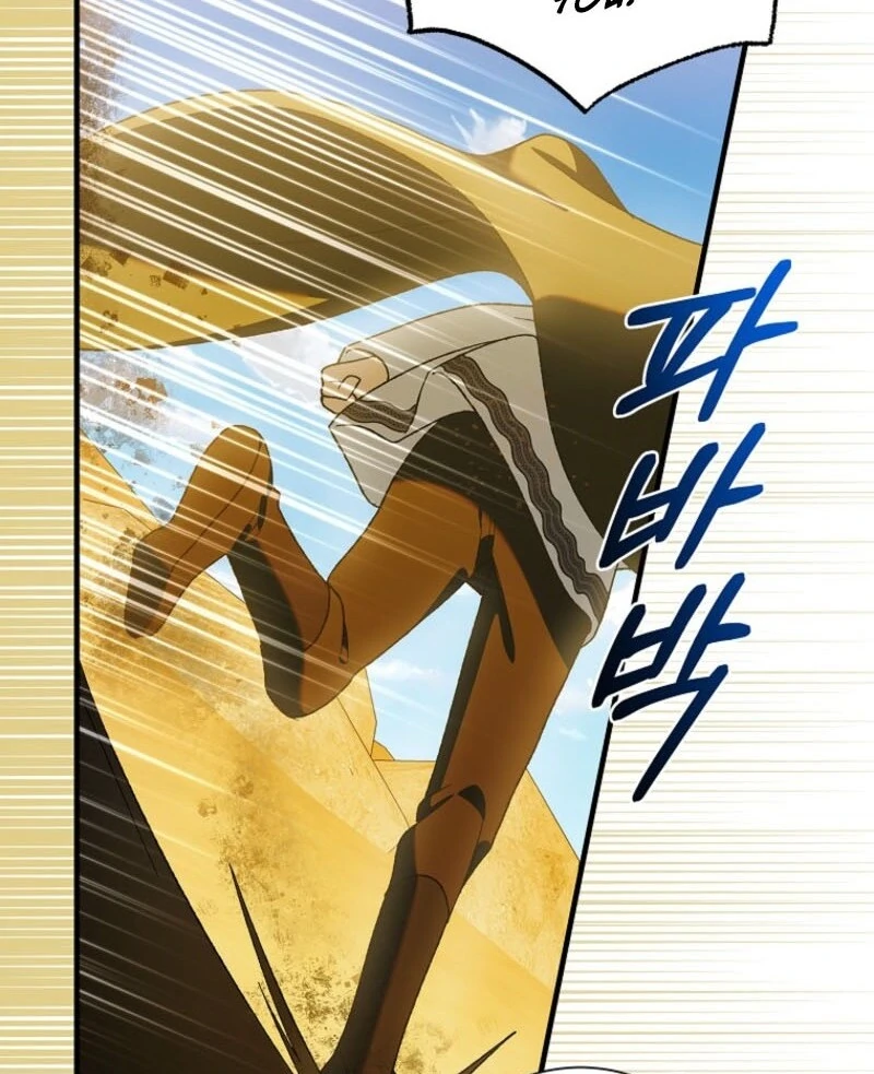 ch 154 97