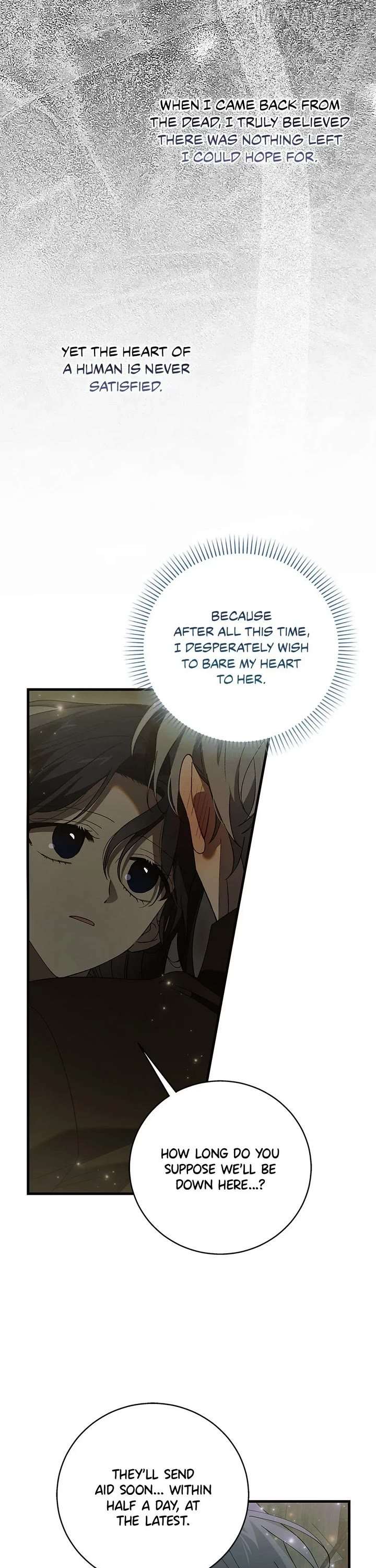 A Way to Protect the Lovable You Chapter 166 180 11
