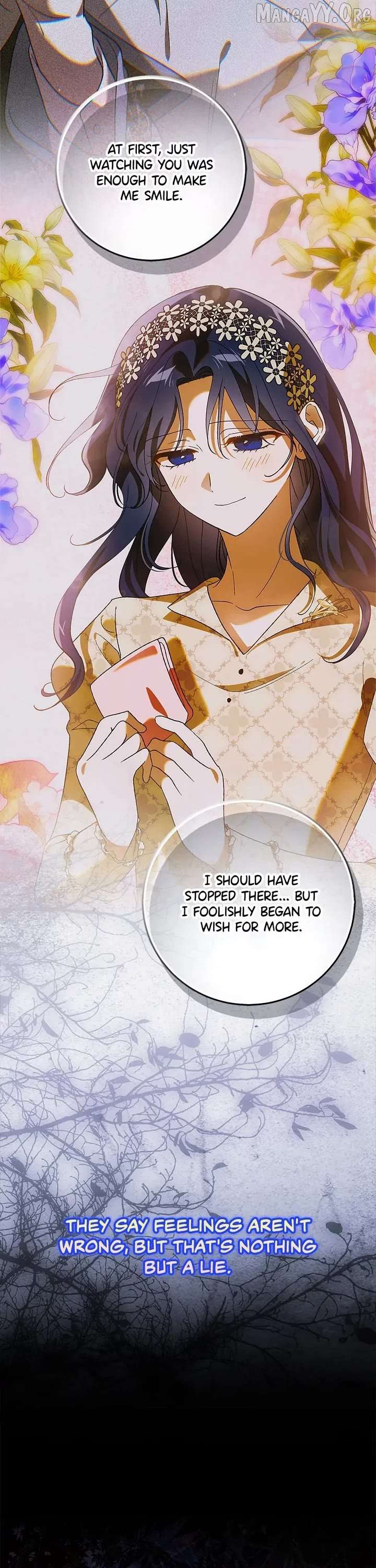 A Way to Protect the Lovable You Chapter 166 205 36