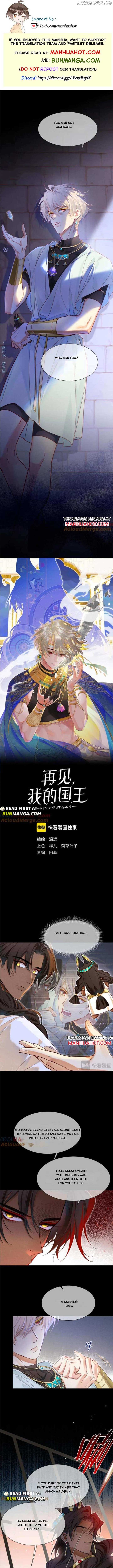 ch 100 1