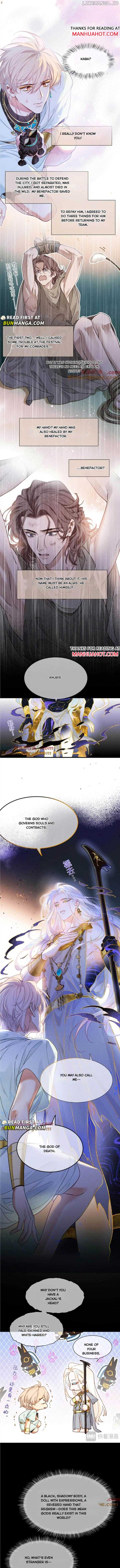 ch 100 5
