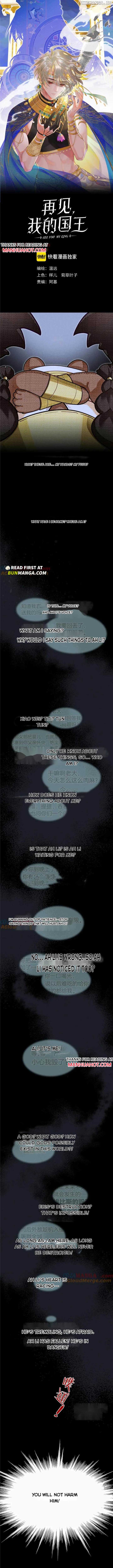 ch 101 4