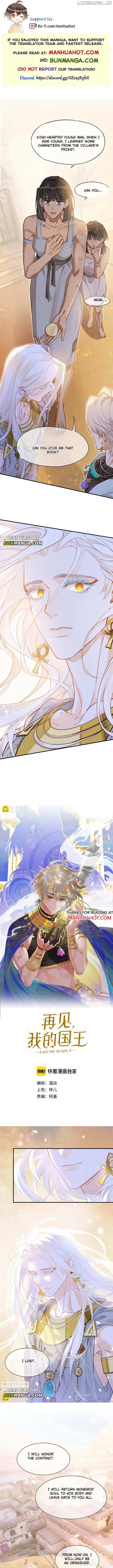 ch 103 1