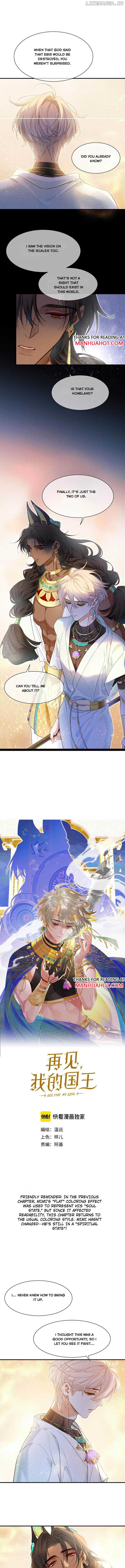 ch 104 1