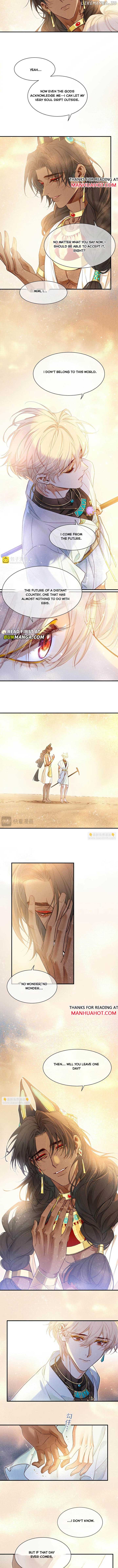 ch 104 2