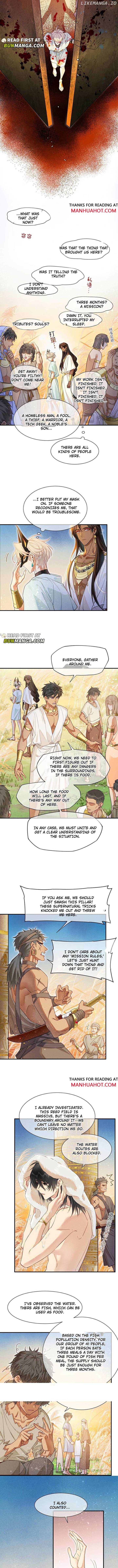 ch 105 6