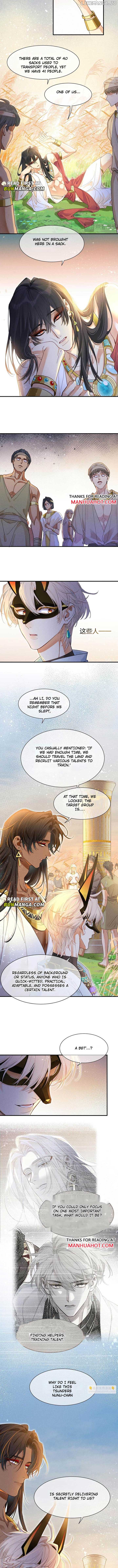 ch 105 7