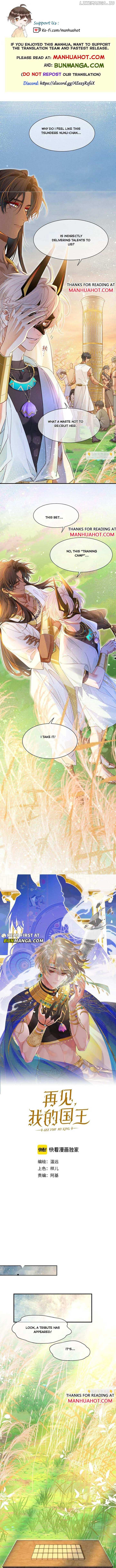 ch 106 1