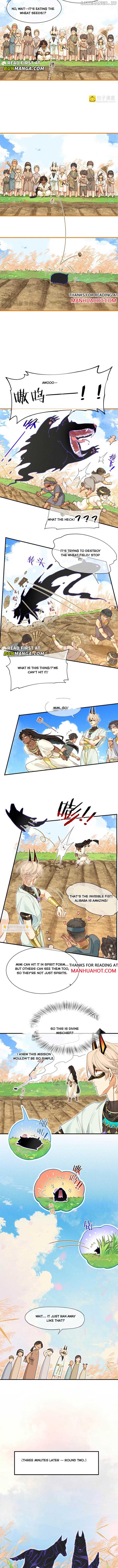 ch 107 2