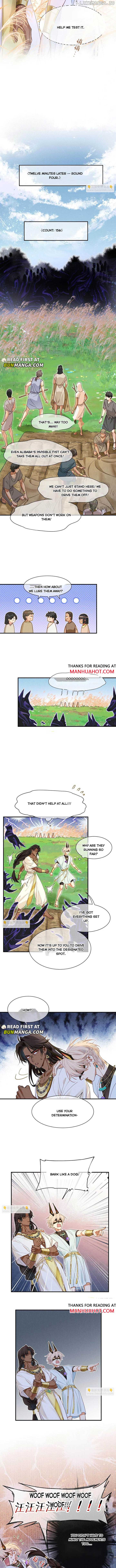 ch 107 4