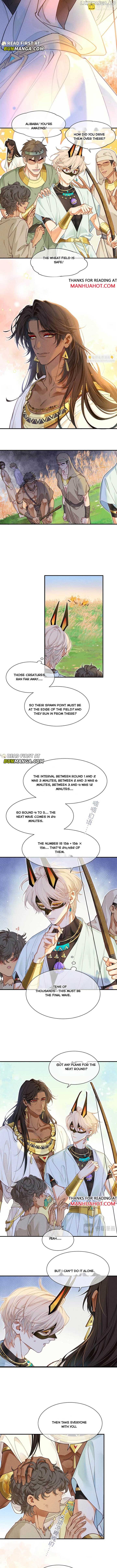 ch 107 6