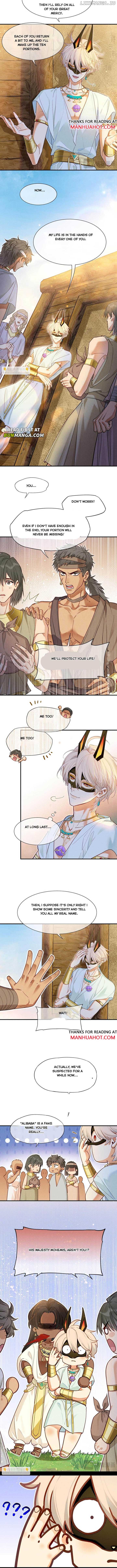 ch 109 2