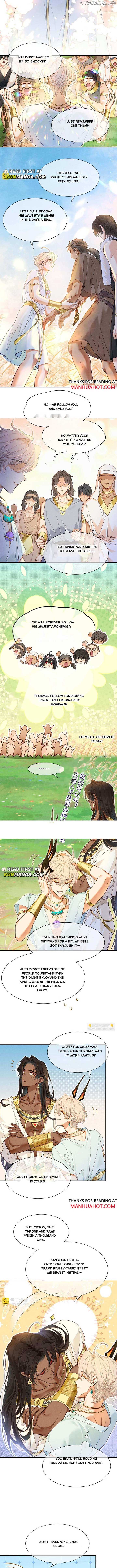 ch 109 4