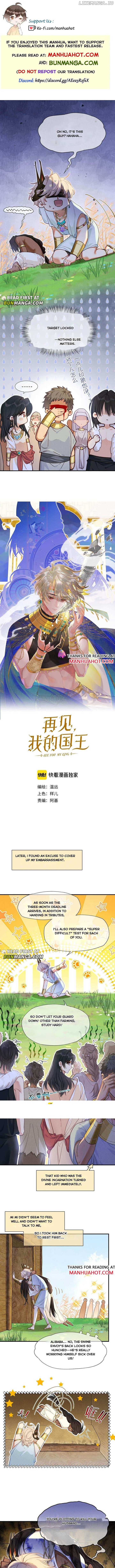 ch 110 1