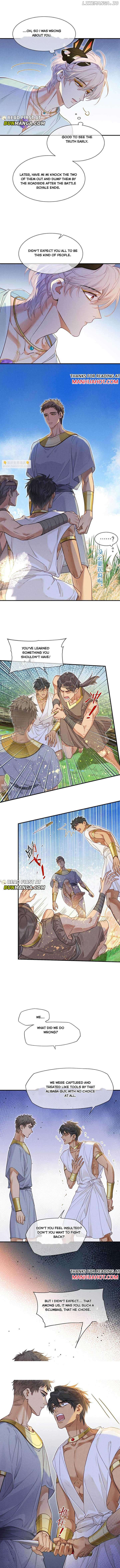 ch 110 6