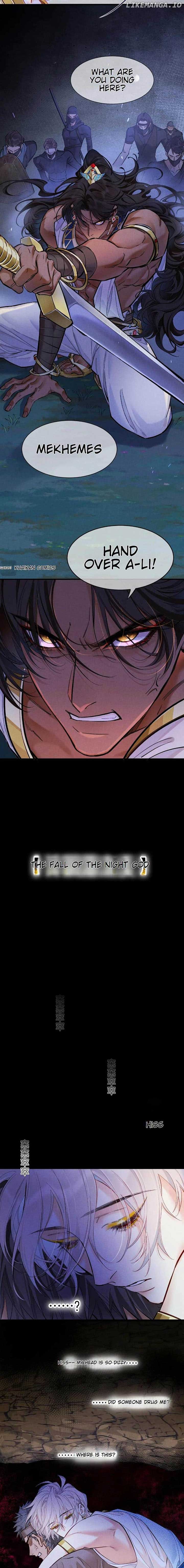 ch 116 7
