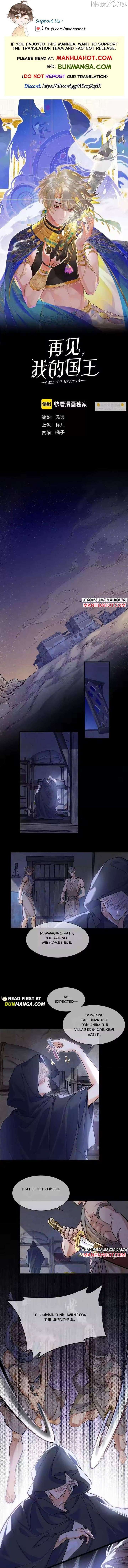 ch 123 1