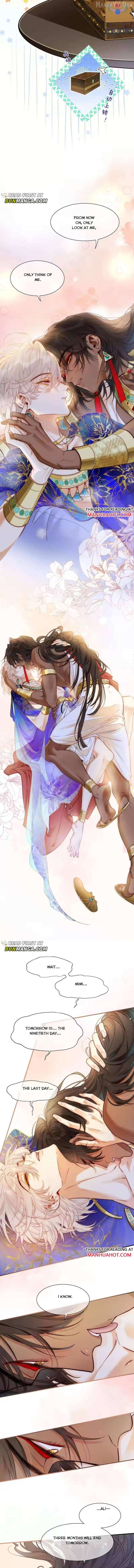 ch 123 12