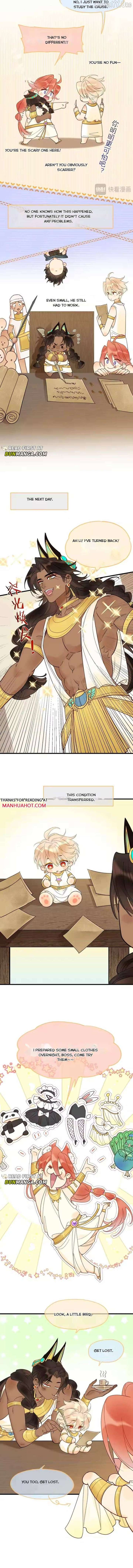 ch 125.5 2