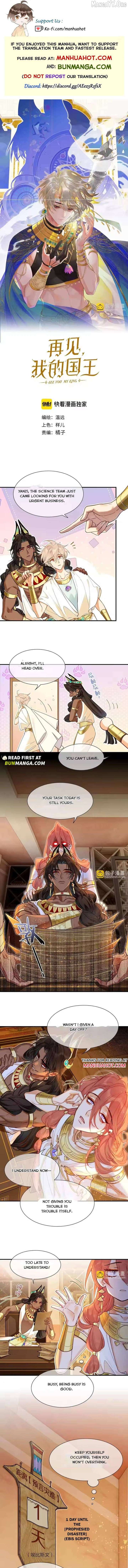 ch 125 1