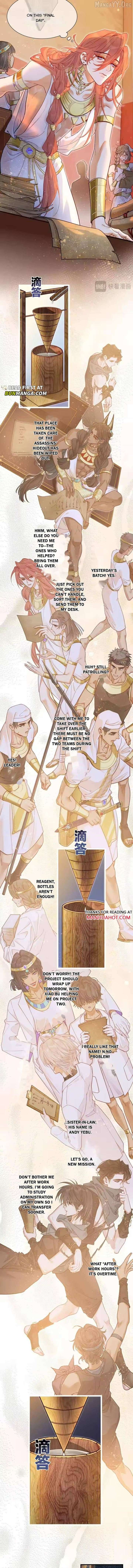 ch 125 2