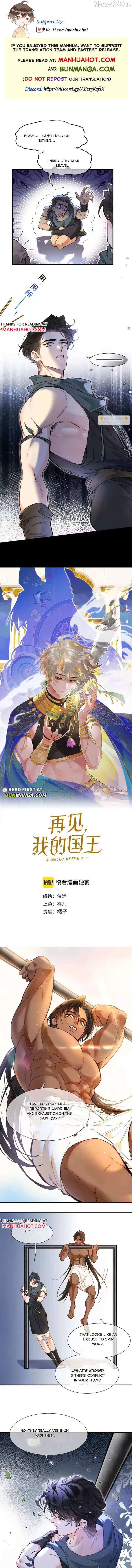 ch 126 1