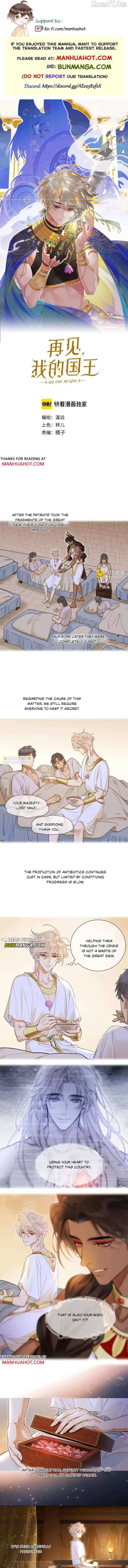 ch 128 1