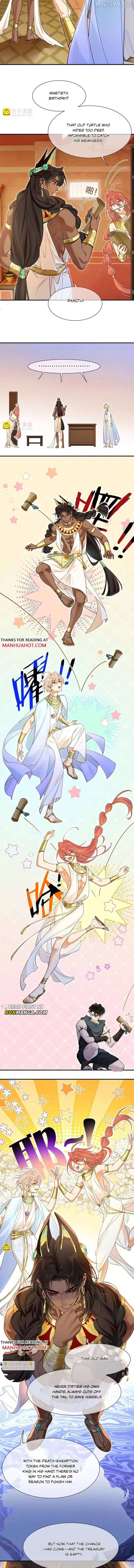 ch 128 7