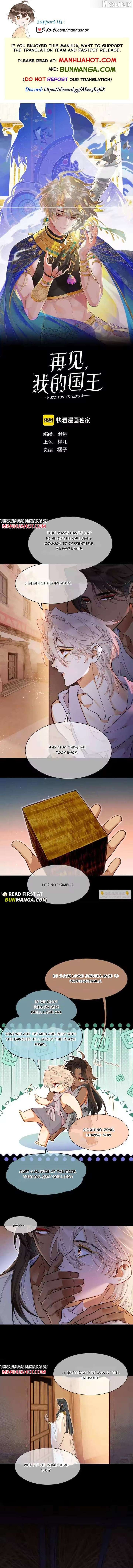 ch 130 1