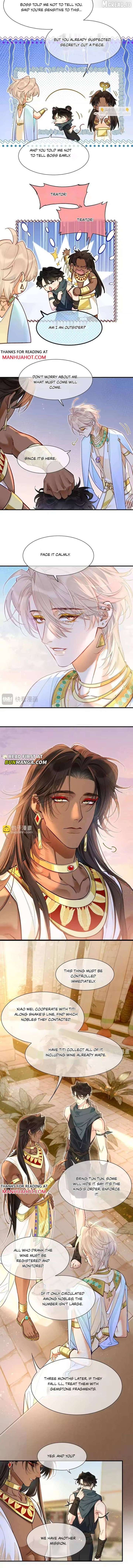 ch 130 5