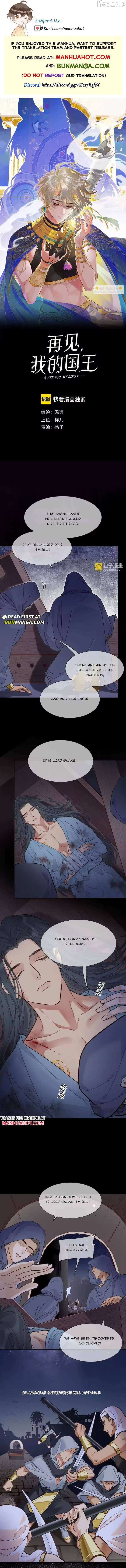 ch 131 1