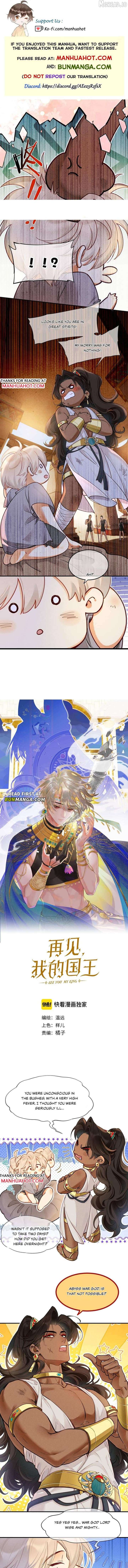 ch 132 1