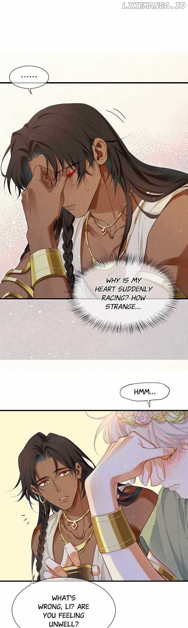 ch 96 1
