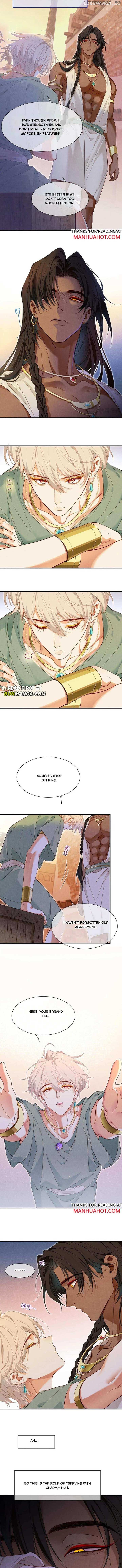 ch 97 7