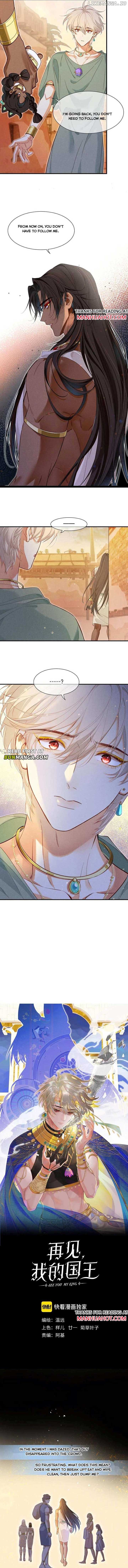 ch 98 1