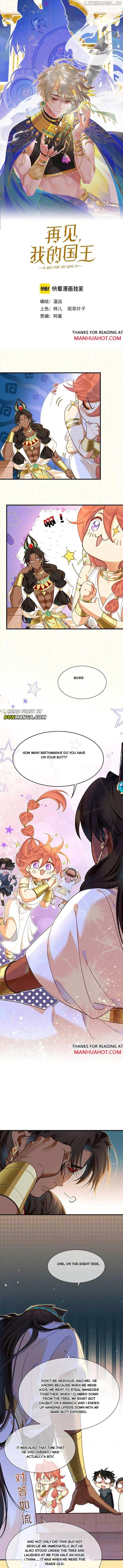 ch 99 1