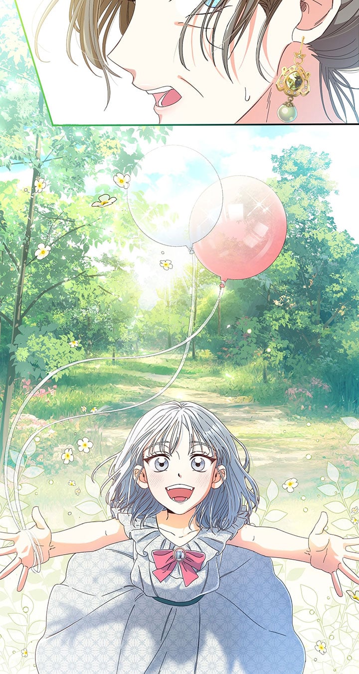 The Esteemed Lady of the Tea Garden Chapter 1 375 017