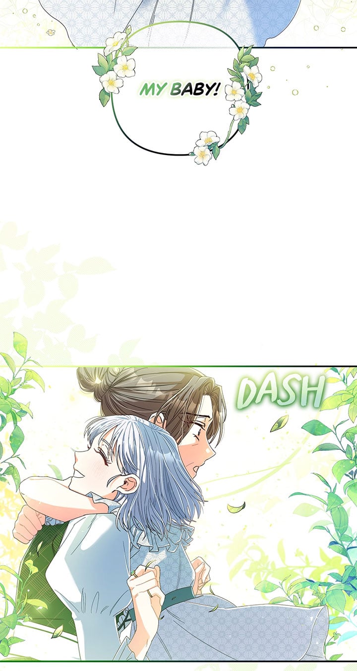 The Esteemed Lady of the Tea Garden Chapter 1 376 018