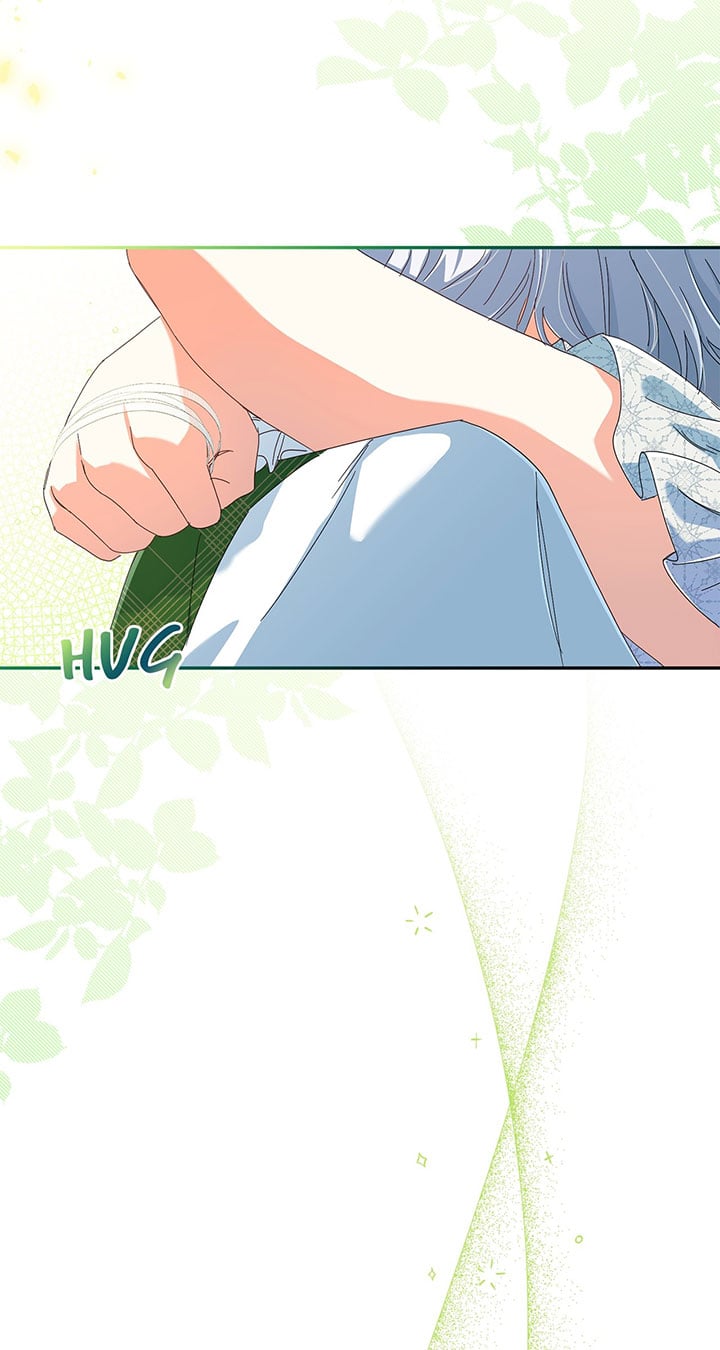 The Esteemed Lady of the Tea Garden Chapter 1 377 019