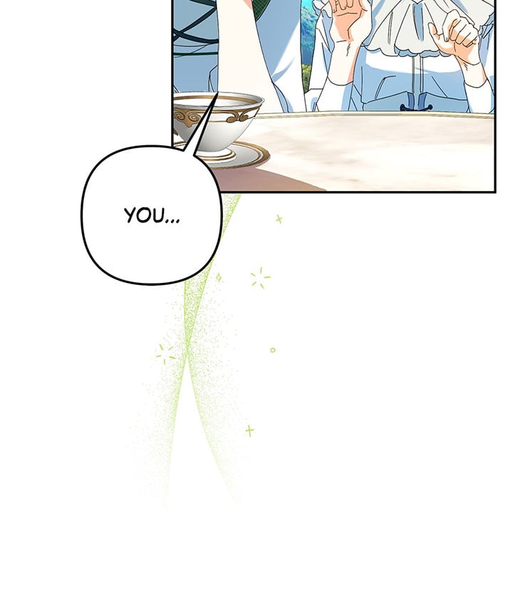 The Esteemed Lady of the Tea Garden Chapter 1 380 022
