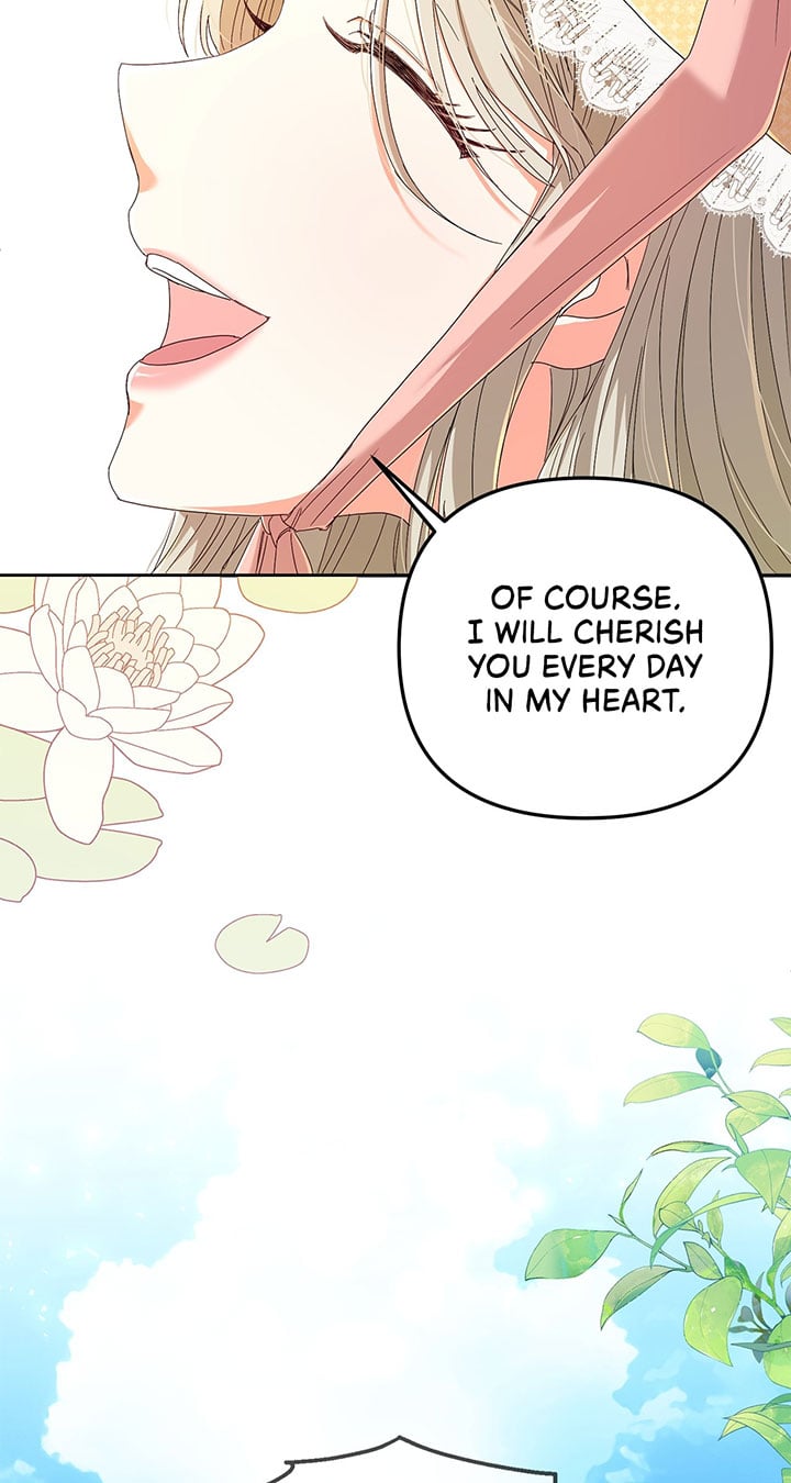 The Esteemed Lady of the Tea Garden Chapter 1 408 050
