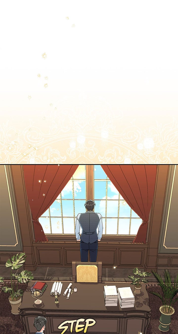 The Esteemed Lady of the Tea Garden Chapter 1 435 077
