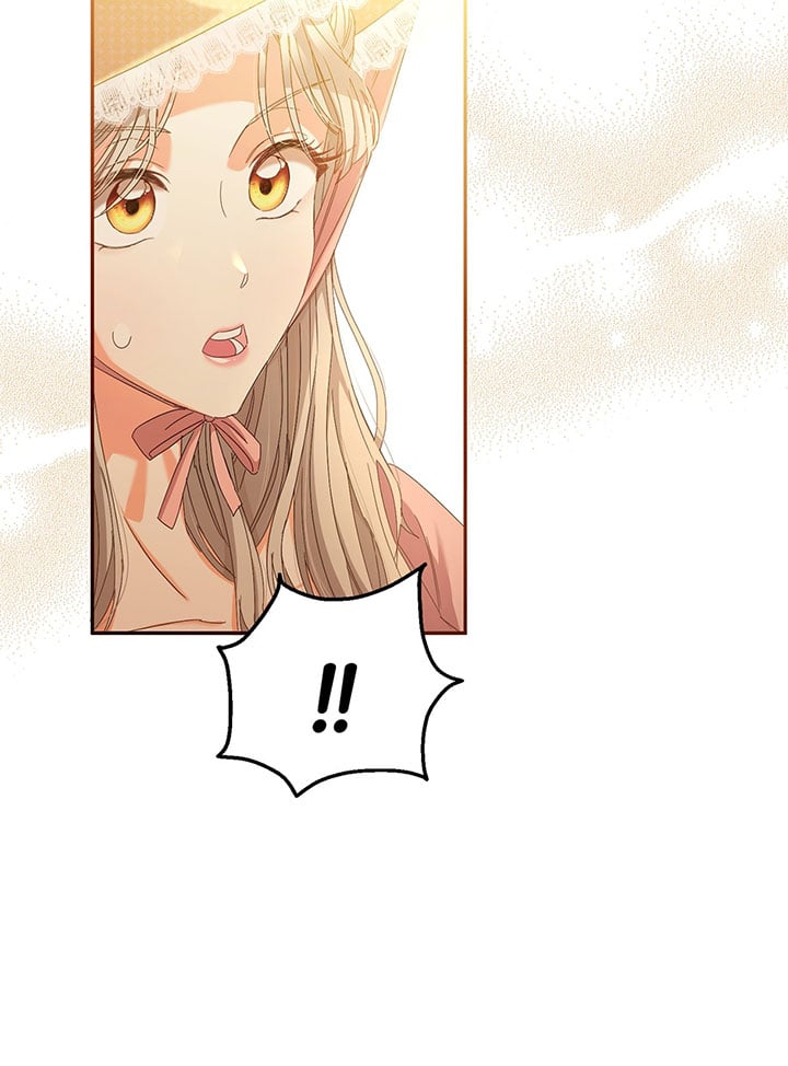 The Esteemed Lady of the Tea Garden Chapter 1 458 100