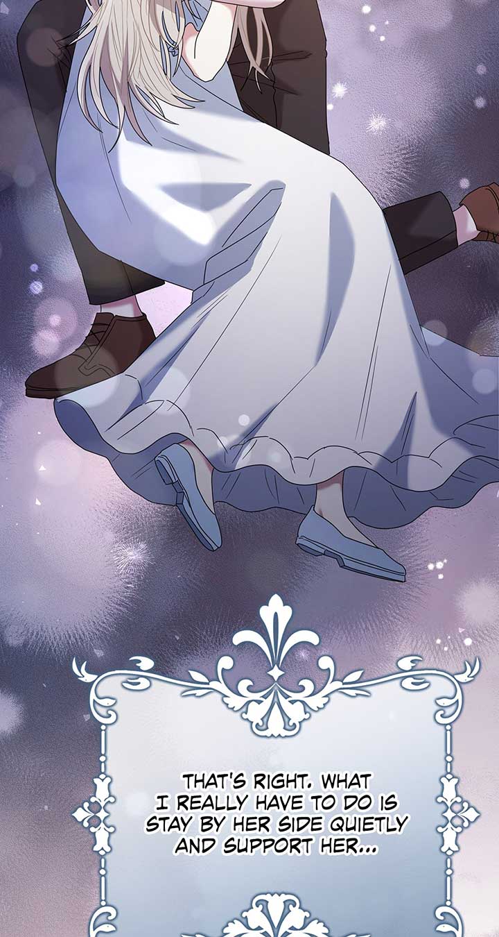 The Esteemed Lady of the Tea Garden Chapter 17 356 029