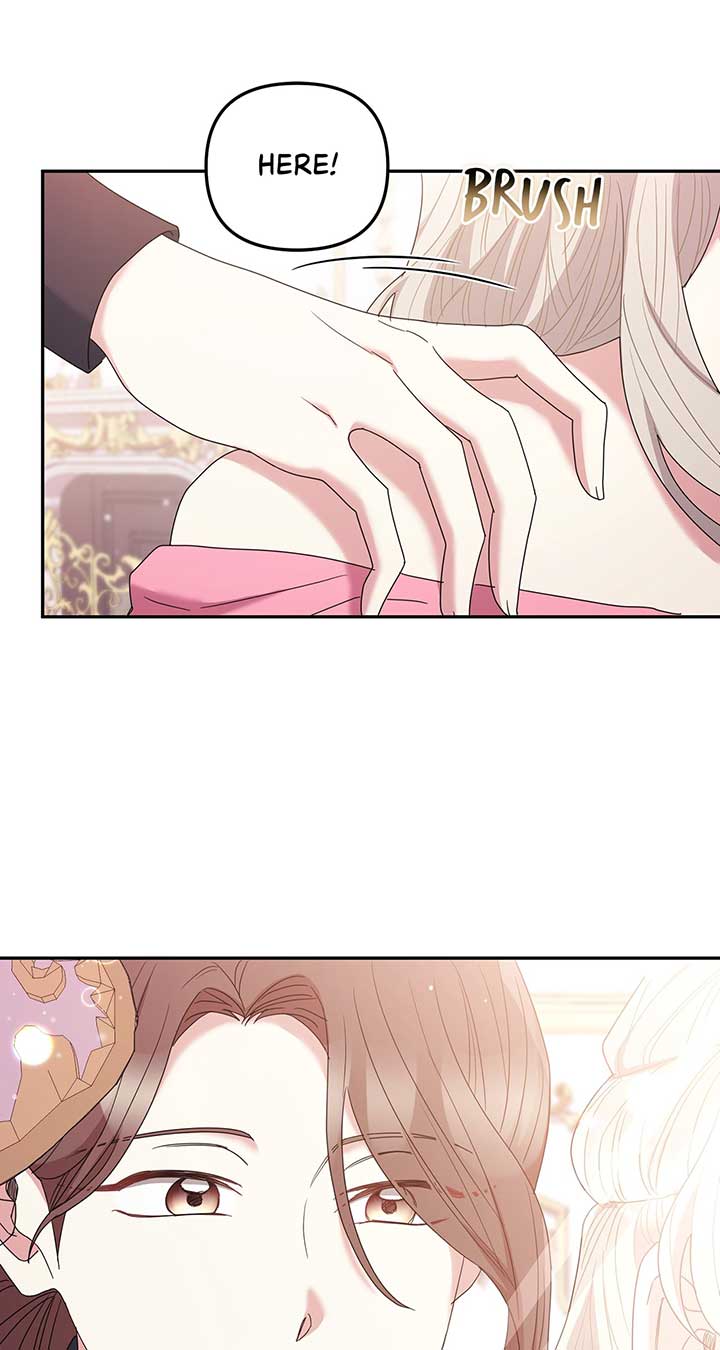 The Esteemed Lady of the Tea Garden Chapter 17 378 051