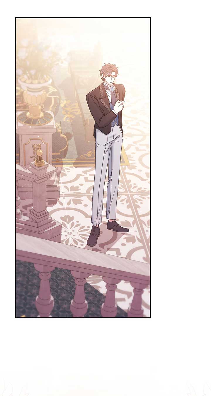 The Esteemed Lady of the Tea Garden Chapter 17 381 054