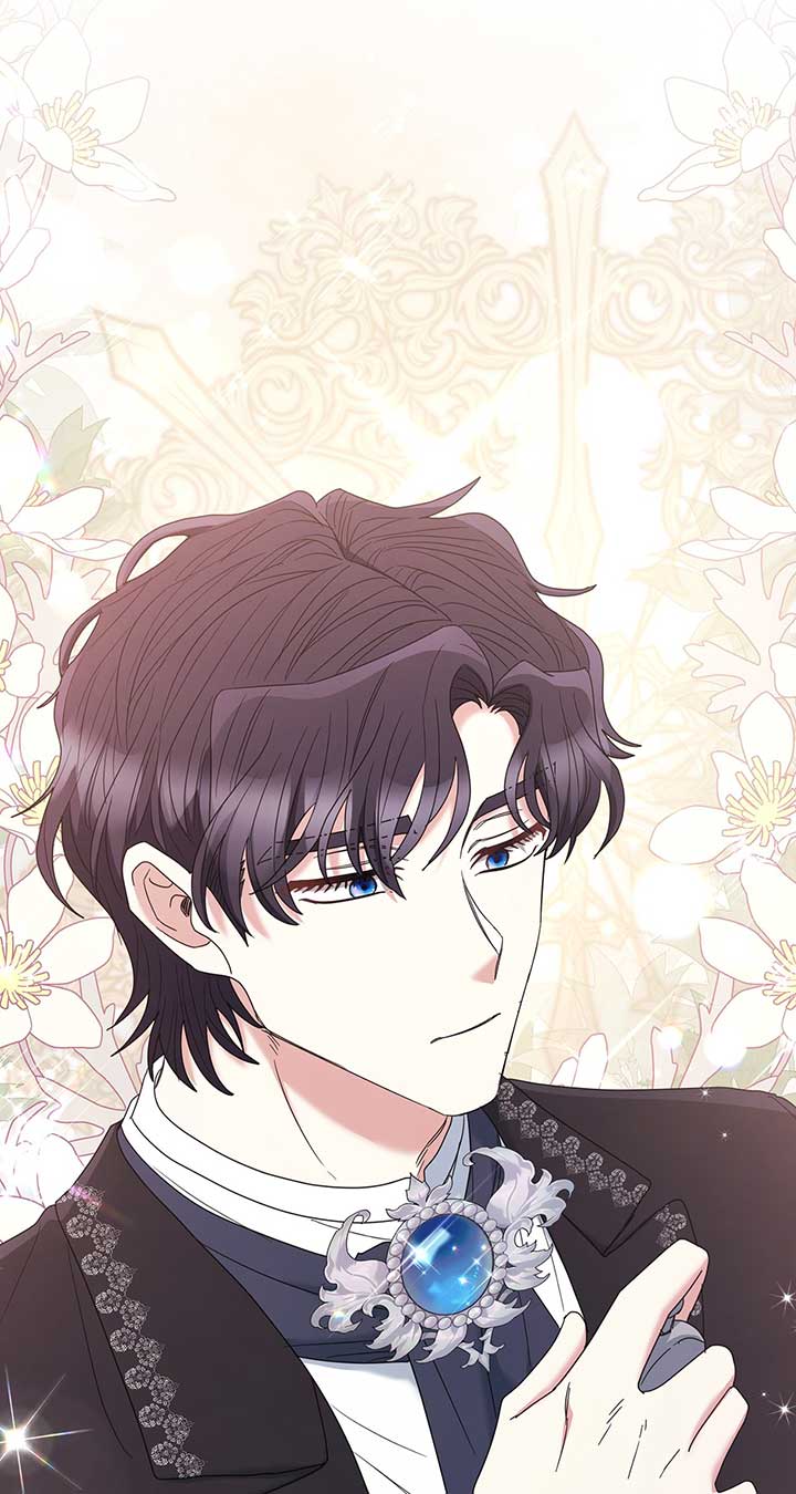 The Esteemed Lady of the Tea Garden Chapter 17 382 055