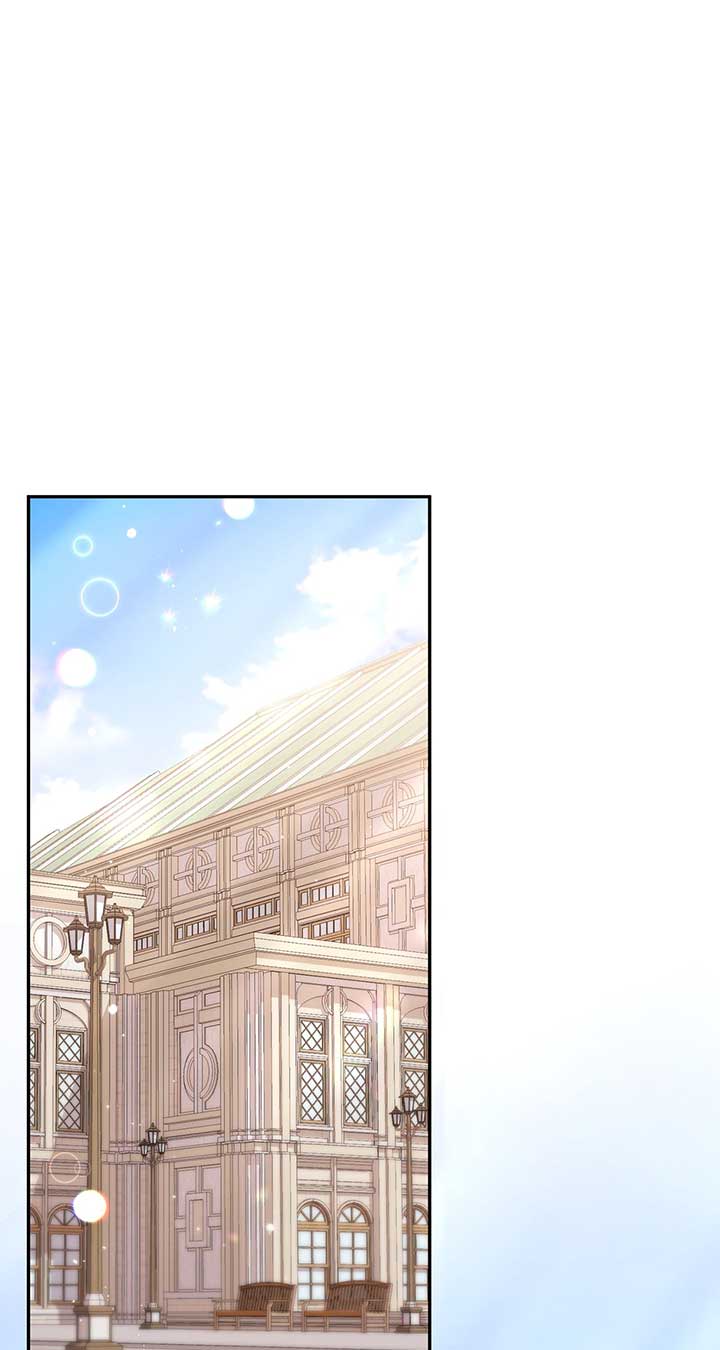 The Esteemed Lady of the Tea Garden Chapter 17 392 065